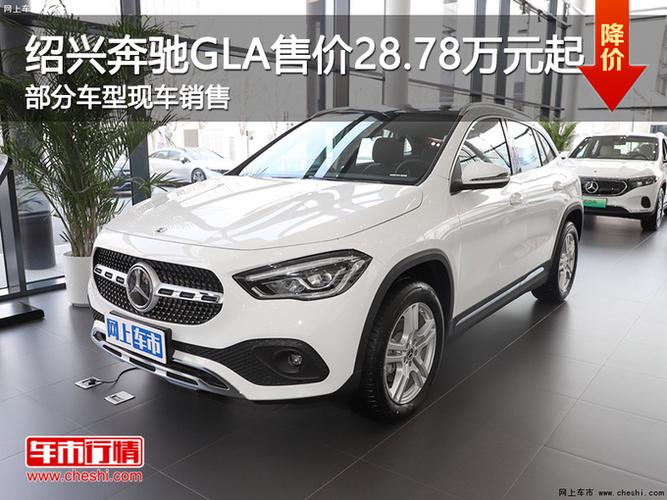 奔驰suv车型glc300,奔驰suv车型glc300多少钱